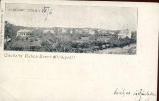 Rákosszentmihály (EB)