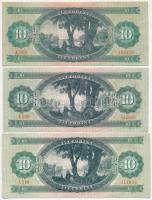 1960. 10Ft + 1962. 10Ft (3x) + 1969. 10Ft + 1975. 10Ft T:III szép papír