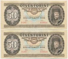 1983. 50Ft (5x) sorszámkövetők T:I