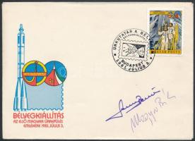 1981 Farkas Bertalan és Magyari Béla aláírásai emlékborítékon