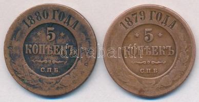 Orosz Birodalom 1879-1880. 5K Cu "II. Miklós" T:3 ph., patina
Russian Empire 1879-1880. 5...