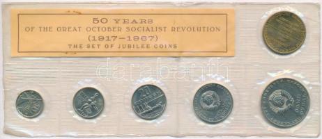 Szovjetunió 1967. 10k-1R "50 éves az 1917-es októberi orosz forradalom" 5xklf db-os forgal...