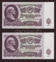 Szovjetunió 1961. 25R (2x) egymásutáni sorszámokkal T:I
