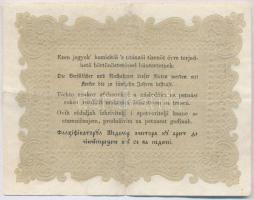 1848. 10Ft "Kossuth bankó" T:III szakadás, szép papír