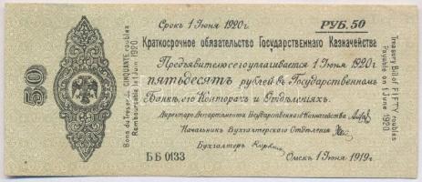 Orosz Polgárháború / Szibéria és Urál / Ideiglenes Szibériai Igazgatás 1919. 50R T:II-,III tűly. Russian Civil War / Siberia & Ural / Siberian Provisional Administration 1919. 50 Rubles C:VF,F needle hole Krause S860