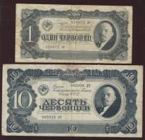 Szovjetunió 1937. 1Ch T:III + 10Ch T:II-