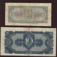 Szovjetunió 1937. 1Ch T:III + 10Ch T:II-