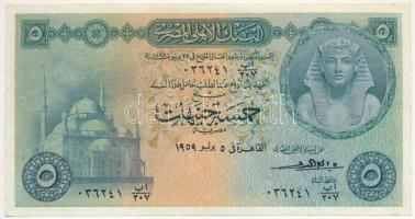 Egyiptom 1959. 5Ł T:III szép papír Egypt 1959. 5 Pounds C:F nice paper
