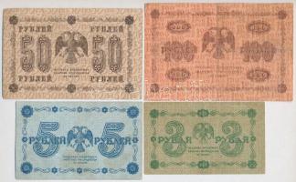 Szocialista Szövetségi Szovjet Köztársaság 1918. 3R + 5R + 50R + 100R T:III Russian Socialist Federated Soviet Republic 1918. 3 Rubles + 5 Rubles + 50 Rubles + 100 Rubles C:F