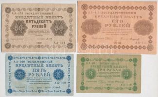 Szocialista Szövetségi Szovjet Köztársaság 1918. 3R + 5R + 50R + 100R T:III
Russian Socialist Feder...