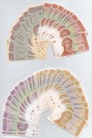 Horvátország 1991. 1D (25x) + 1991. 5D (25x) + 1991. 10D (10x) + 1991. 25D (25x) + 1993. 100.000D (5...