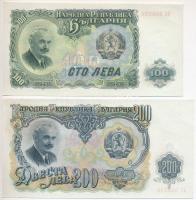 Bulgária 1951. 100L + 1951. 200L T:I Bulgaria 1951. 100 Leva + 1951. 200 Leva C:UNC