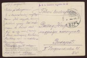 Postcard from Lviv with field post "Infantenie Regiment No. 23"+"TP 632b" Lember...