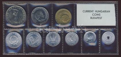 1972. 2f-10Ft (9klf db) forgalmi sor szettben T:1