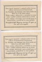 1849. 15kr "Kossuth Bankó", "A.wt.", kissé ferde nyomat + 1849. 15kr "Kossu...