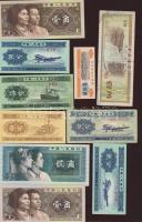 Kína kis tétel, 20db bankjegy, régi és új, benne égetési pénz T:I,II
