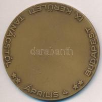 Dabóczy Mihály (1905-1980) 1965. "Szocialista Kultúránk Fejlesztéséért 1945-1965 / Budapest XI....