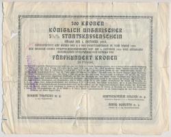 Budapest 1916. "5 1/2%-kal Kamatozó M. Kir. Állami Pénztárjegy" (2xklf) 500K-ról és 10.000...
