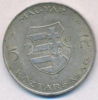 1947. 5Ft Ag "Kossuth" haj a homlok közepéig ér T:2,2-