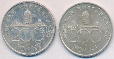1993. 200Ft "MNB" (2x) T:2