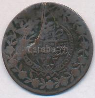 Oszmán Birodalom 1808. (AH1223/?) 100p Ag (6,23g/0.220) T:4 repedés
Ottoman Empire 1808. (AH1223/?)...