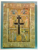 Péter Vladimir: Fémek, kövek, mesterek. Műhelytitkok. Bp., 1972, Corvina Kiadó. Kiadói papírkötés. J...