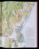 Alkonyi László: Tokaj - Dűlőmitológia. Az angol fordítás Lengyel Péter munkája. h.n., 2004, Spread B...