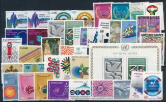 1979-1983 15 klf sor + 8 klf önálló érték + blokk, 1979-1983 15 sets + 8 stamps + block