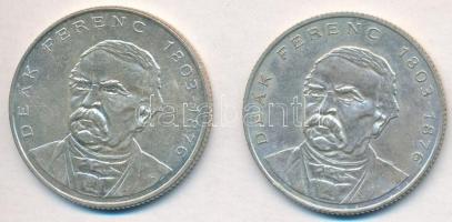 1994. 200Ft Ag "Deák" (2x) T:2