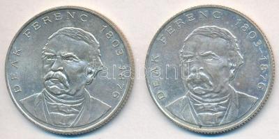 1994. 200Ft Ag "Deák" (2x) T:2