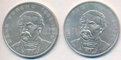 1994. 200Ft Ag "Deák" (2x) T:2