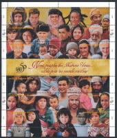 1995-1997 7 sets + 2 blocks + 2 stamps + 2 blocks of 4 + 1 stripe of 5 + 1 sheet 1995-1997 7 klf sor...