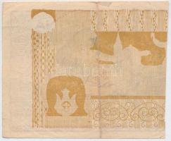 Pécs 1920. 5K csak előlap (próbanyomat?) T:IV vágott,hiányos