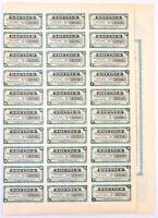 Belgium  / Brüsszel 1927. "Kongói Pénzügyi és Ipartársaság" részvénye 100Fr értékben, szel...