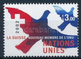 Definitive: Switzerland in UN stamp Forgalmi: Svájc felvétele az ENSZ-be bélyeg