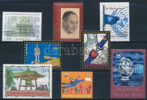 2003-2007 1 sor + 6 klf önálló érték, 2003-2007 1 set + 6 stamps