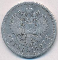 Orosz Birodalom 1897. 1R Ag "II. Miklós" T:3 kis ph. 
Russian Empire 1897. 1 Rouble Ag &q...