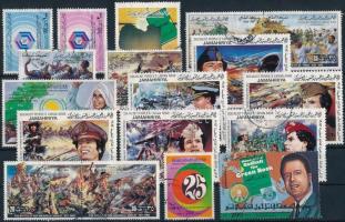 44 stamps, 44 db bélyeg 2 stecklapon