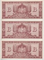 1946. 100.000BP (5x) T:I,I-