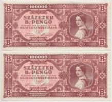 1946. 100.000BP (5x) T:I,I-