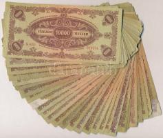 1945. 10.000P (30x) egy része "MNB" bélyeggel T:III,III-