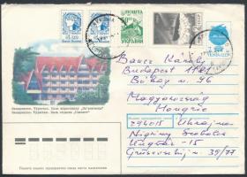 Ukrajna 1995, Ukraine 1995