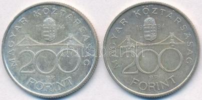 1994. 200Ft Ag "Deák" (2x) T:2