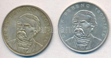 1994. 200Ft Ag "Deák" (2x) T:2