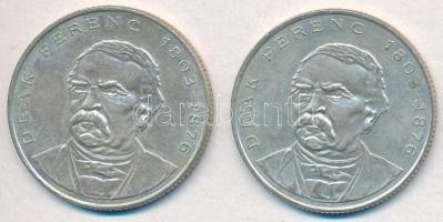 1994. 200Ft Ag "Deák" (2x) T:2