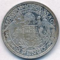 1938. 2P Ag "Madonna" T:2,2- Adamo P7