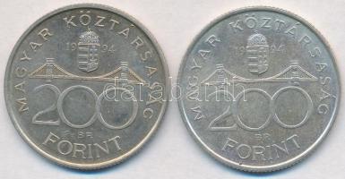 1994. 200Ft Ag "Deák" (2x) T:2