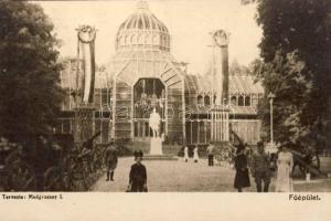 Budapest Margit sziget hadikiállítás