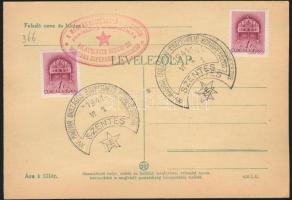 1941 Címzetlen levelezőlap a szentesi eszperantó kongresszus alkalmi bélyegzésével, hátoldalán kongr...