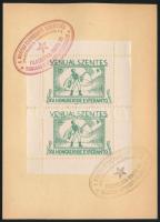 1941 Címzetlen levelezőlap a szentesi eszperantó kongresszus alkalmi bélyegzésével, hátoldalán kongresszusi emlékív